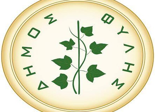 doxthi.gr|δήμος Φυλής, σήμα, logo