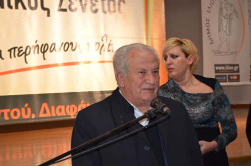 Η ΠΕΔΑ τιμά τον πρώην δήμαρχο Ιλίου Βασίλη Κουκουβίνο