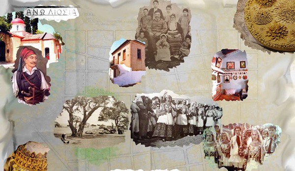 Γρίζα, λαογραφική έκθεση, αρβανίτικου πολιτισμού, σύλλογος, Άνω Λιόσια, δήμος Φυλής