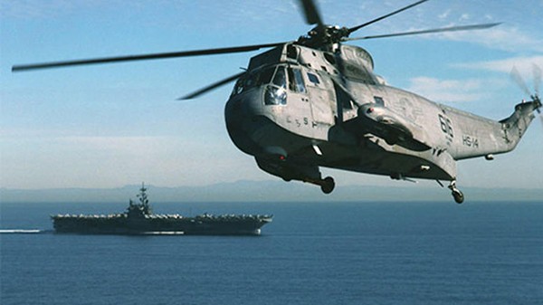 ελικόπτερο πολεμικού ναυτικού
