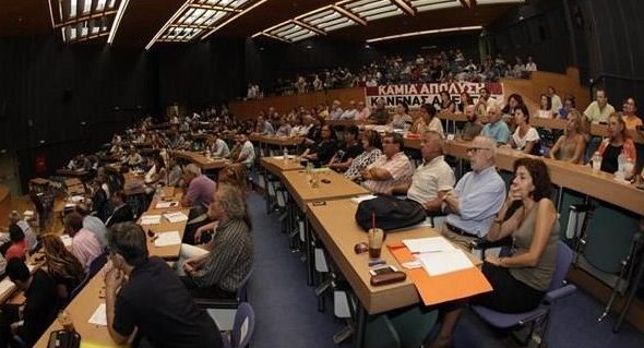 Αναβολή της αυριανής συνεδρίασης του περιφερειακού συμβουλίου Αττικής ζητούν οι παρατάξεις της αντιπολίτευσης