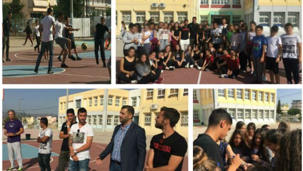 Στο 5ο γυμνάσιο βρέθηκαν παίκτες του Αχαρναϊκού