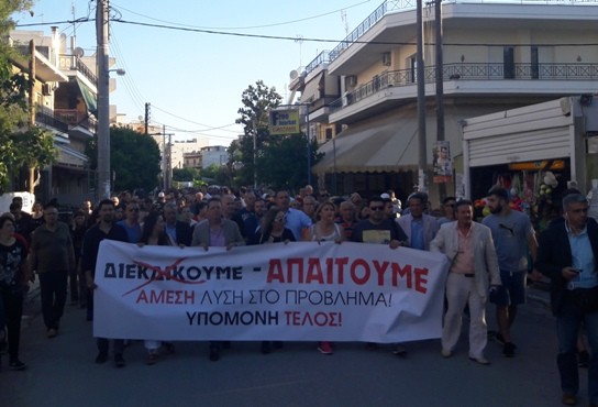 Νέα πορεία διαμαρτυρίας στις Αχαρνές, στις 7 το απόγευμα