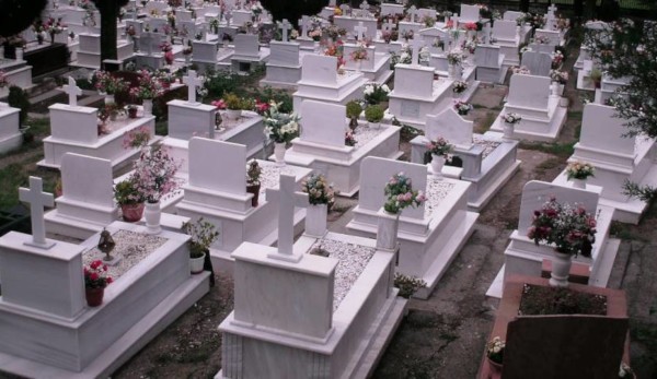 Κοιμητήριο