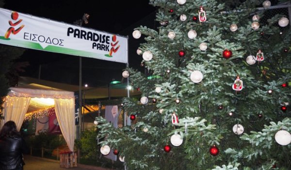 Το Χριστουγεννιάτικο χωριό των ονείρων μας βρίσκεται στο Paradise Park (βίντεο)