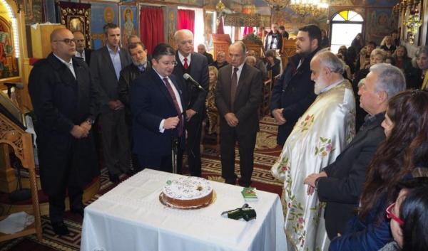 Στον Άγιο Δημήτριο κόπηκε η πρώτη βασιλόπιτα του Δ. Αχαρνών
