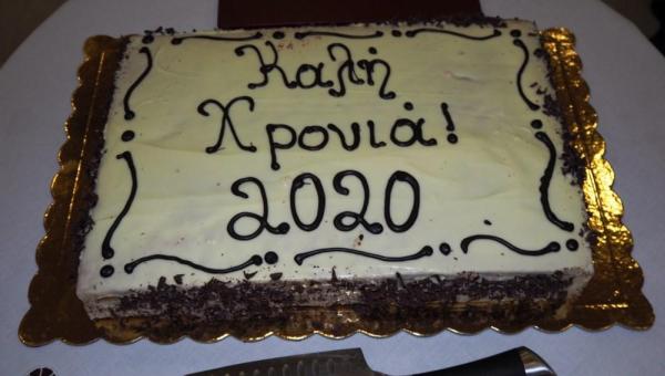 Την πρωτοχρονιάτικη πίτα του έκοψε το Λύκειο Ελληνίδων Αχαρνών. Προτεραιότητα η φιλοξενία ενός φεστιβάλ με συμμετοχή όλων των Λυκείων Ελληνίδων