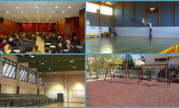 Κορωνοϊός: Κλείνουν παιδικές χαρές, αθλητικές εγκαταστάσεις, δημοτική βιβλιοθήκη και δημοτικοί χώροι εκδηλώσεων στον Δήμο Αχαρνών