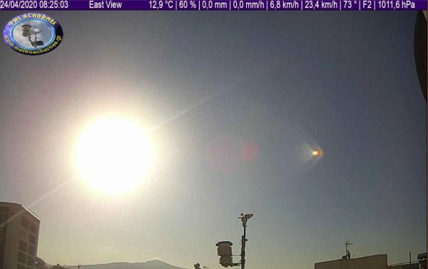 Meteoacharnes: Σταδιακή επάνοδος της Άνοιξης. Η πρόγνωση για Αχαρνές, Ίλιον & Φυλή