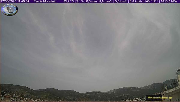 Meteoacharnes: Σταδιακά, υποχωρεί η κάψα από Δευτέρα. Η πρόγνωση για Αχαρνές, Ίλιον & Φυλή