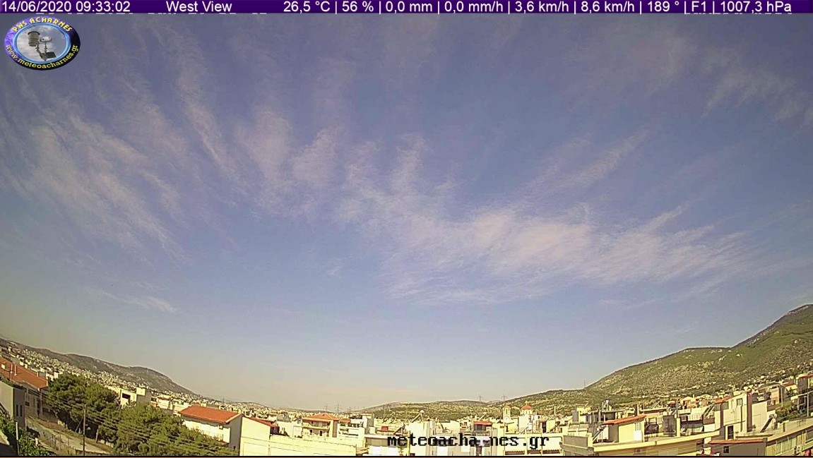 Meteoacharnes: Μικρή πτώση της θερμοκρασίας από Τρίτη. Η πρόγνωση για Αχαρνές, Ίλιον & Φυλή