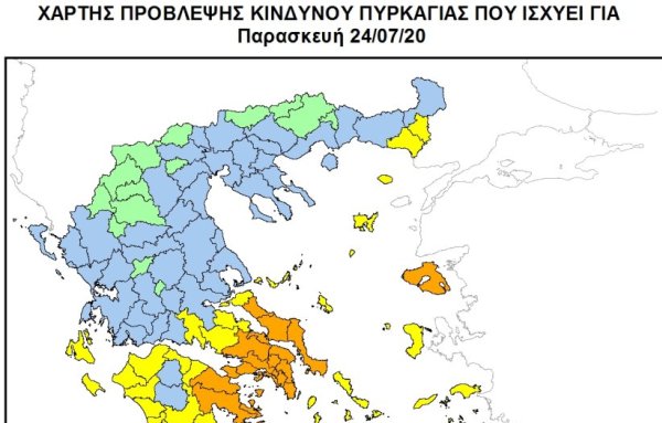Για τρίτη συνεχόμενη μέρα προληπτική απαγόρευση κυκλοφορίας οχημάτων σε περιοχές των Αχαρνών λόγω υψηλού κινδύνου πυρκαγιάς