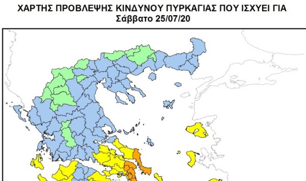 Συνεχίζεται η προληπτική απαγόρευση κυκλοφορίας σε περιοχές του Δ. Αχαρνών, το Σάββατο 25 Ιουλίου