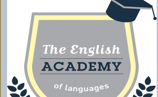 The English Academy: Δώστε στα παιδιά τα καλύτερα εφόδια. Τώρα και στο Καματερό