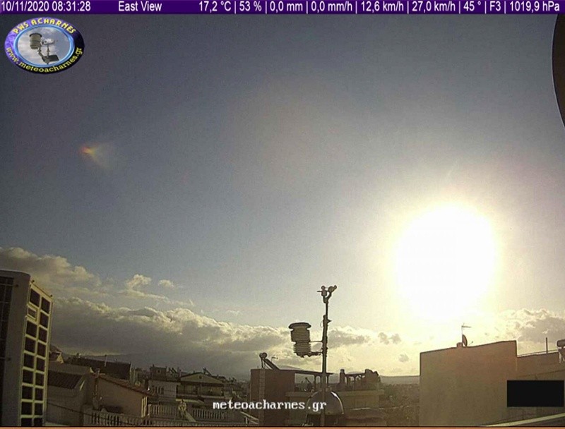 Meteoacharnes: Ήπια πτώση της θερμοκρασίας, χωρίς βροχές. Η πρόγνωση για Αχαρνές, Ίλιον & Φυλή