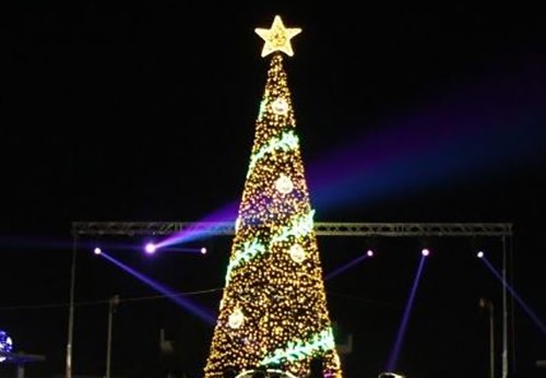 Χριστουγεννιάτικο Δέντρο