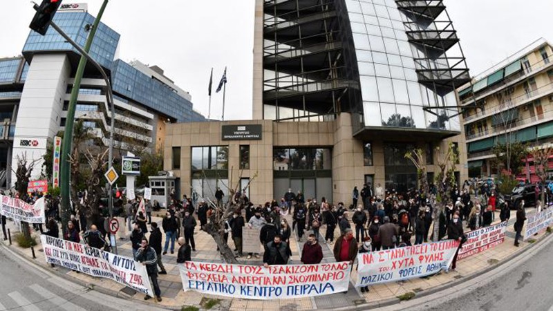 Απέκλεισαν το υπουργείο Περιβάλλοντος διαμαρτυρόμενοι για ΧΥΤΑ Φυλής και ΜΕΑ σε Σχιστό