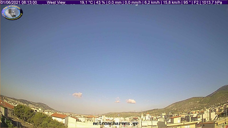 Meteoacharnes: Αστάθεια ήταν και σχεδόν πέρασε. Ποια είναι η εξέλιξη του καιρού. Η πρόγνωση για Αχαρνές, Ίλιον & Φυλή