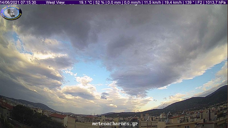 Meteoacharnes: Επιστροφή στην κανονικότητα από Τετάρτη. Πότε περιμένουμε βροχοπτώσεις. Η πρόγνωση για Αχαρνές, Ίλιον & Φυλή