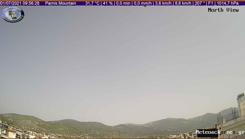 Meteoacharnes: Αλλάζει από αύριο ο καιρός. Τι προβλέπεται. Η πρόγνωση για Αχαρνές, Ίλιον & Φυλή