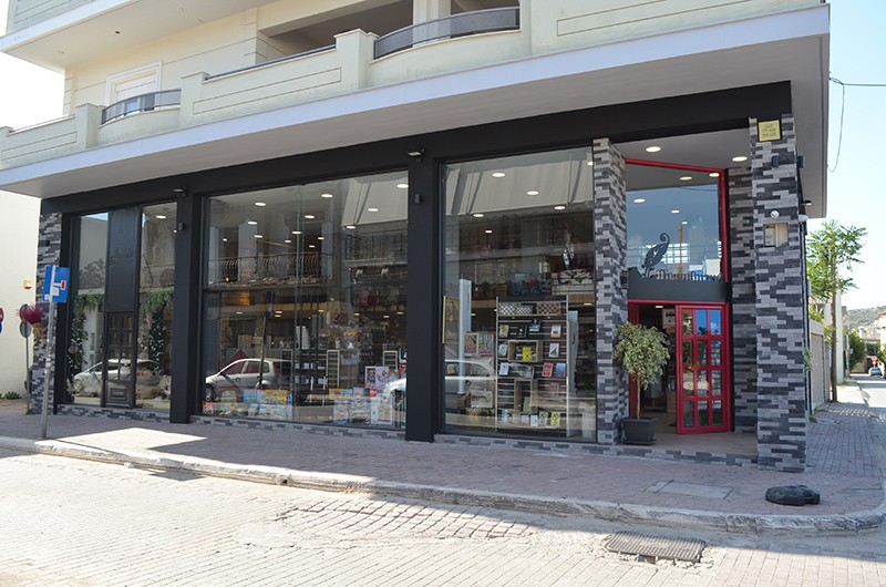 Βιβλιοπωλείο «Το Μαθητικό»: Μας υποδέχεται στον, υπέροχο και γεμάτο μαγεία, νέο χώρο στα Άνω Λιόσια