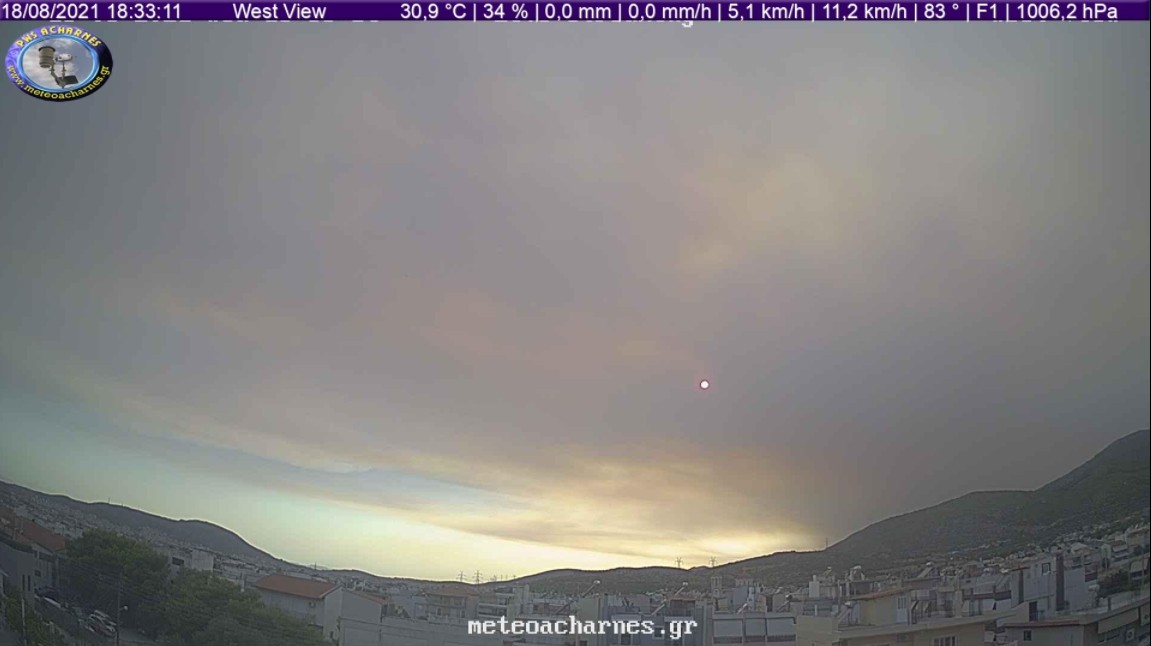 Meteoacharnes: Υποχωρεί για λίγες ημέρες η θερμοκρασία. Πότε έρχεται άνοδος. Η πρόγνωση για Αχαρνές, Ίλιον & Φυλή