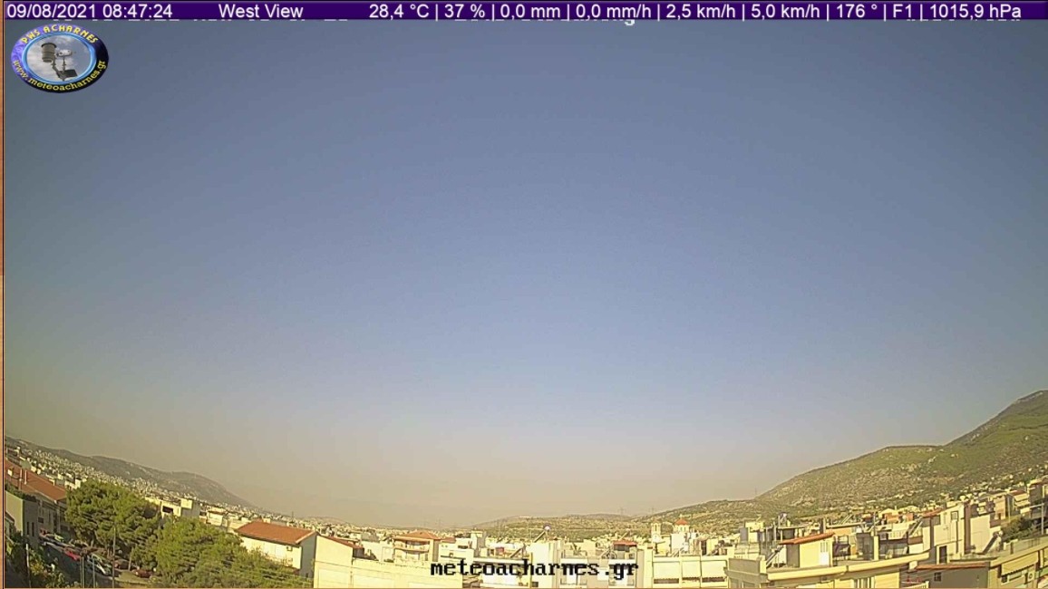 Meteoacharnes: Μέχρι 39 βαθμούς έως Τετάρτη. Εξασθενεί το μελτέμι. Η πρόγνωση για Αχαρνές, Ίλιον & Φυλή