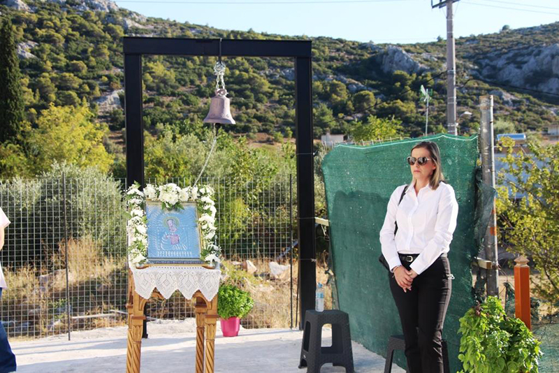 Φυλή: Λιτότητα και ευλάβεια στον εορτασμό του Ι.Ν. Αγίου Ιωάννη του Θεολόγου