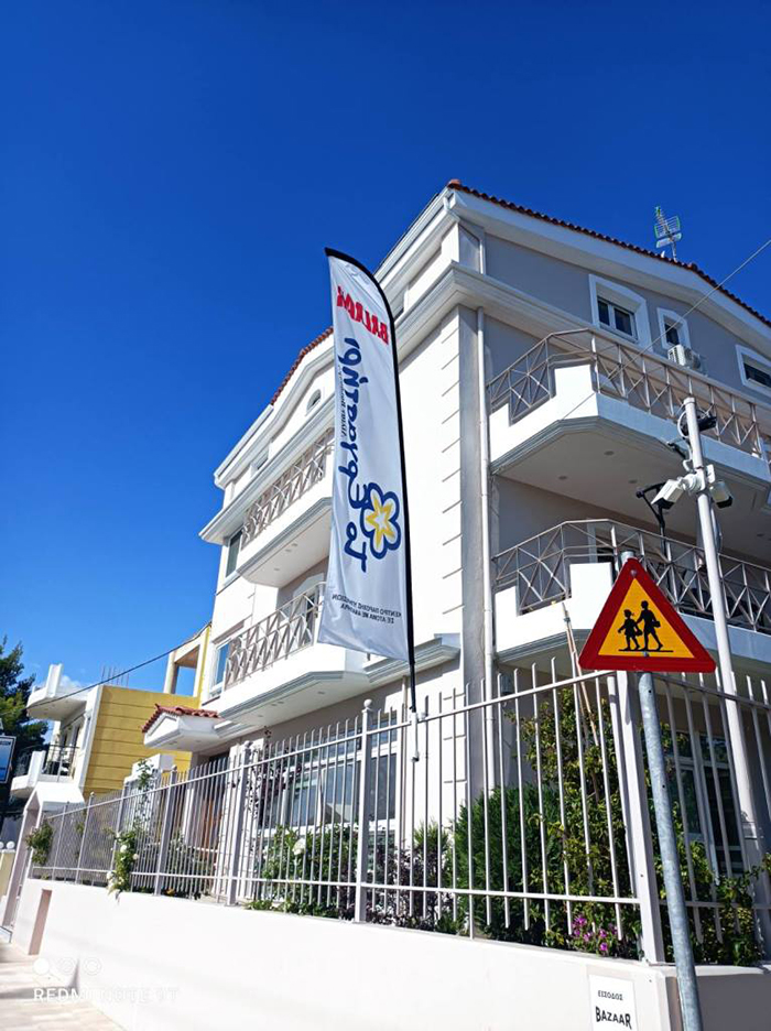 Νέα ιδιόκτητη στέγη για το bazaar απέκτησε Το Εργαστήρι