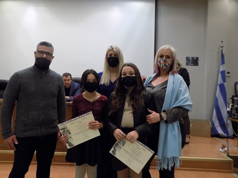 Διάκριση για το 1ο Δημοτικό Ζεφυρίου σε Διεθνή Μαθητικό Διαγωνισμό