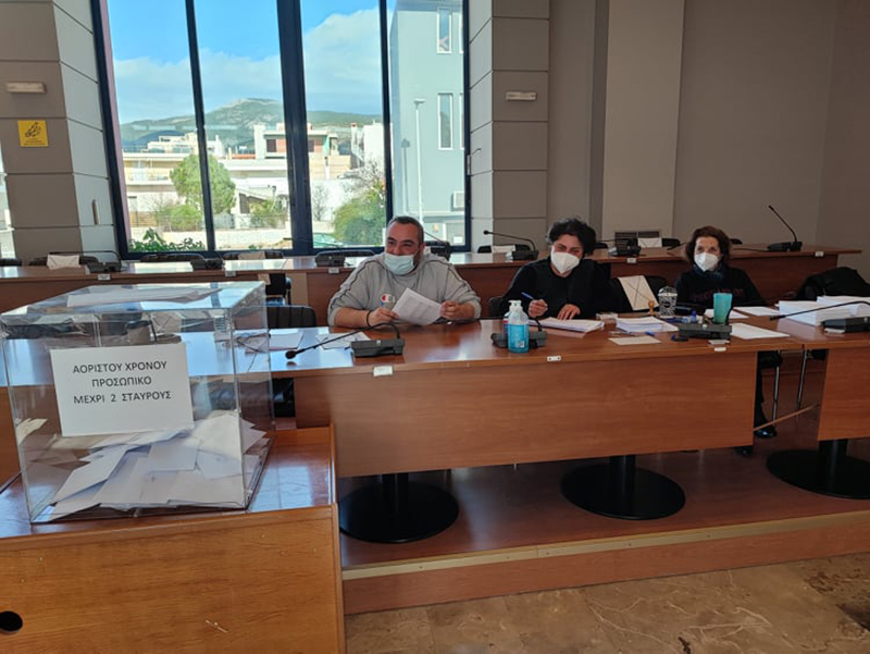 Πέντε εργαζόμενοι του Δήμου Φυλής εξελέγησαν στο Υπηρεσιακό Συμβούλιο Δυτικής Αττικής