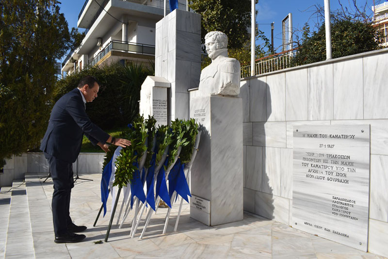 "Βουρβάχεια 2022": Τιμητικές εκδηλώσεις στη μνήμη των ηρώων για τη Μάχη του Καματερού