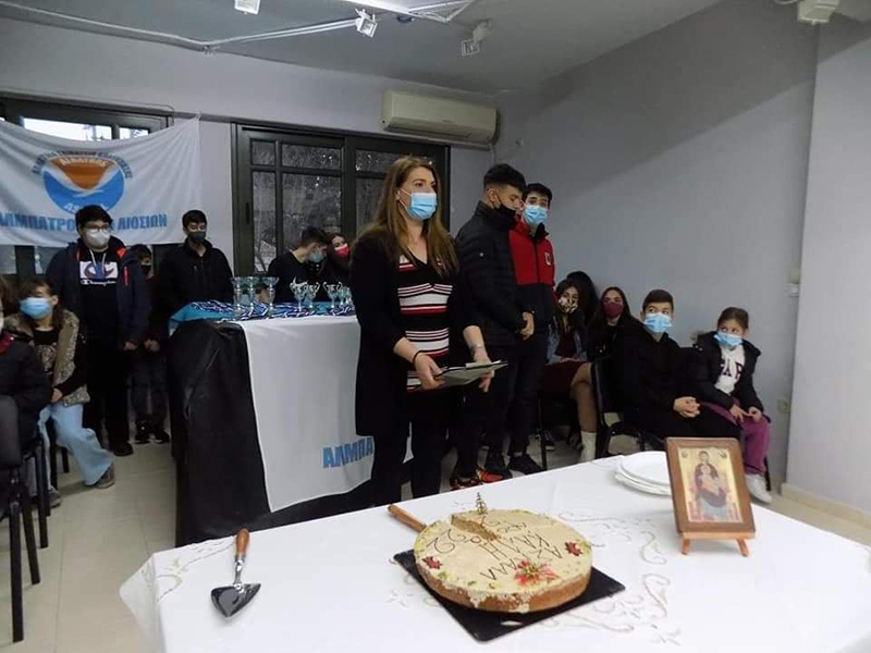 Με ευχές και χαμόγελα έκοψε την πίτα του ο 'Άλμπατρος"