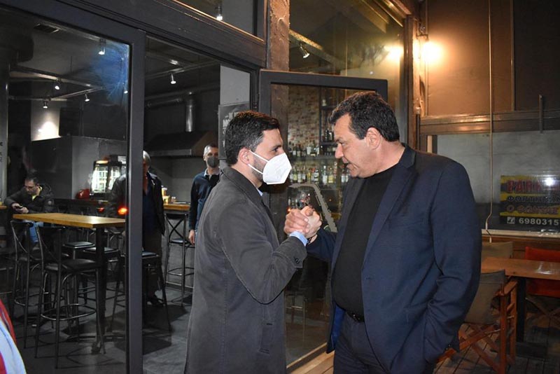 Α.Ο. Ζωφριάς: Ένα δικό της γήπεδο έκρυβε η κοπή της βασιλόπιτας