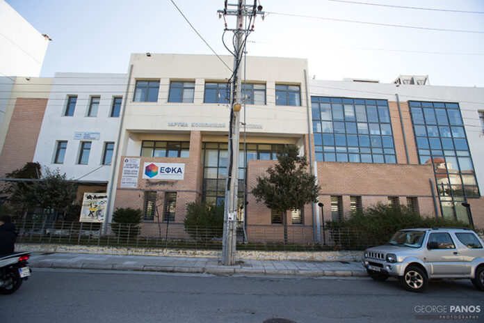 Να επαναλειτουργήσει το πρώην ΙΚΑ ως Κέντρο Υγείας ζητά ο Δήμος Πετρούπολης