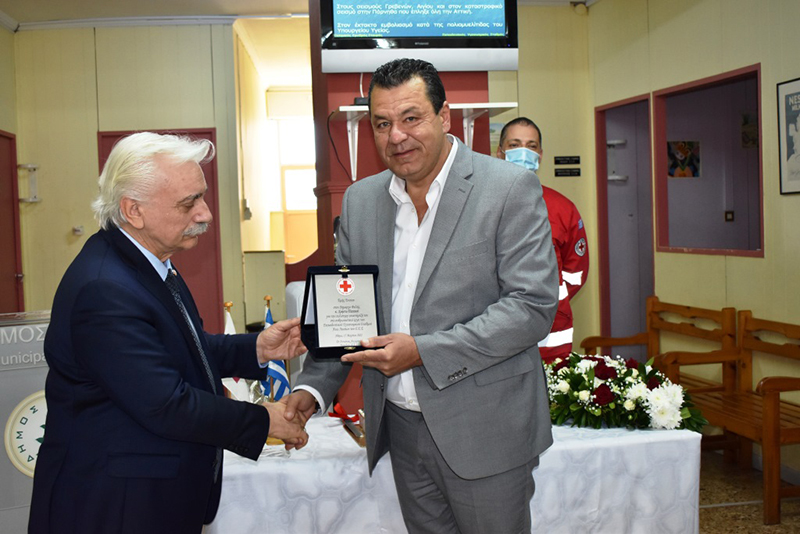 Ελληνικός Ερυθρός Σταυρός: Τίμησε τον Δήμο Φυλής και τον Χρήστο Παππού για την προσφορά τους