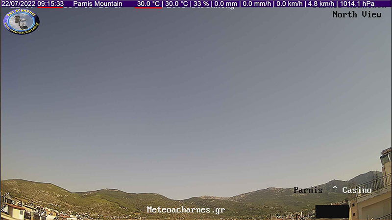 Meteoacharnes: Οι υψηλές θερμοκρασίες ανά ημέρα. Πότε θα πέσουν. Η πρόγνωση για Αχαρνές, Ίλιον & Φυλή