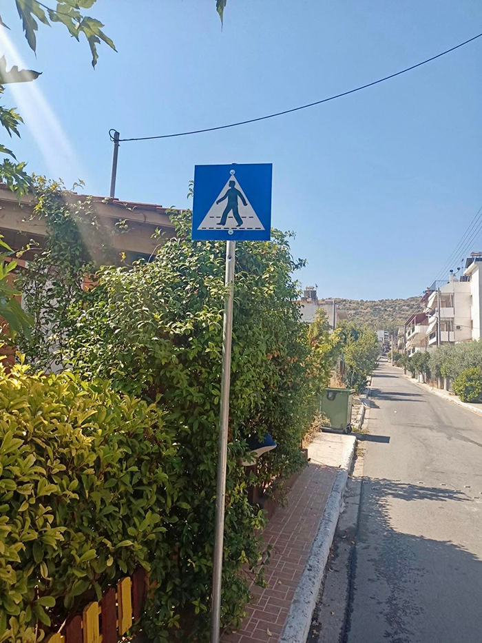 Εργασίες εξωραϊσμού και ασφάλειας για τους περίοικους στον Ι.Ν. Αγίου Γεωργίου Ζωφριάς
