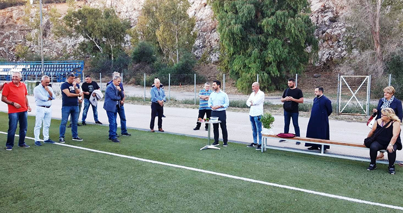 Αθλητικός Όμιλος Ζωφριάς: Αγιασμός με την ευχή για την κατασκευή του δικού του γηπέδου