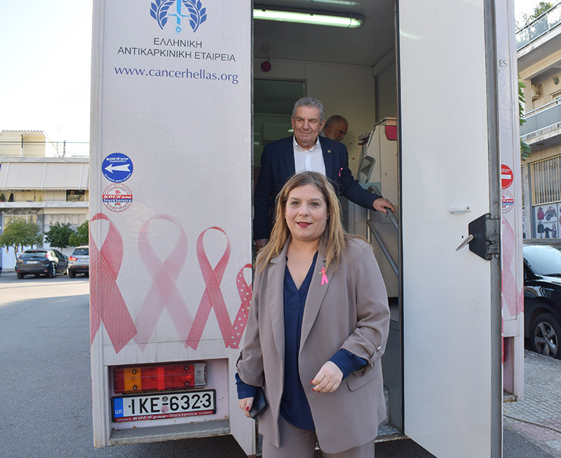 Με μεγάλη συμμετοχή ο δωρεάν έλεγχος μαστογραφίας στον Δήμο Ιλίου