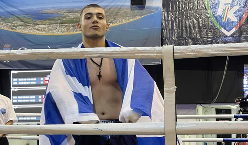 Παγκόσμιοι πρωταθλητές στο kickboxing δυο ταλαντούχα παιδιά από σχολή στα Άνω Λιόσια