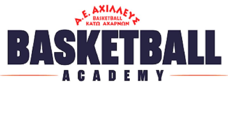 Αγιασμός της ΑΕ Αχιλλεύς BC για τη νέα αθλητική χρονιά