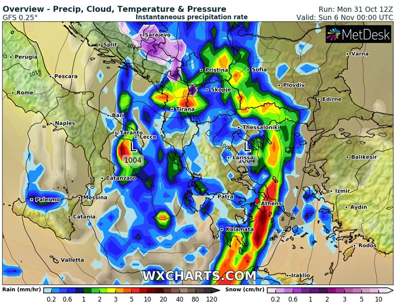 Meteoacharnes: Κοντοζυγώνουν 27άρια (πάλι) και βροχοπτώσεις, τοπικά έντονες. Η πρόγνωση για Αχαρνές, Ίλιον & Φυλή
