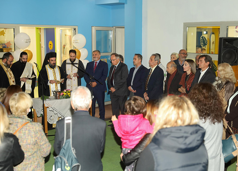 Εγκαινιάστηκε ο νέος βιοκλιματικός παιδικός σταθμός στην Πετρούπολη