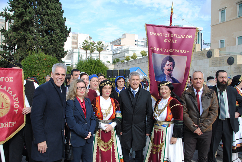 Στις εκδηλώσεις για τα 141 χρόνια ελεύθερης Θεσσαλίας ο Σύλλογος Θεσσαλών Δήμου Φυλής