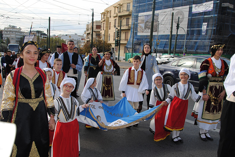 Στις εκδηλώσεις για τα 141 χρόνια ελεύθερης Θεσσαλίας ο Σύλλογος Θεσσαλών Δήμου Φυλής