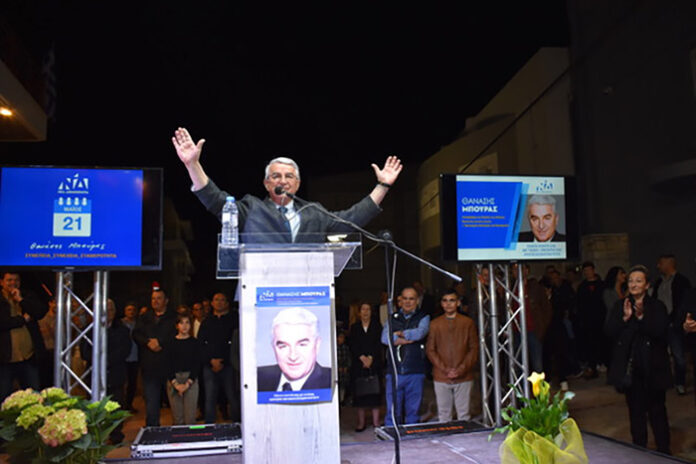 Θανάσης Μπούρας: Άνοιξε την αυλαία της προεκλογικής του εκστρατείας με μια μεγάλη συγκέντρωση στα Άνω Λιόσια