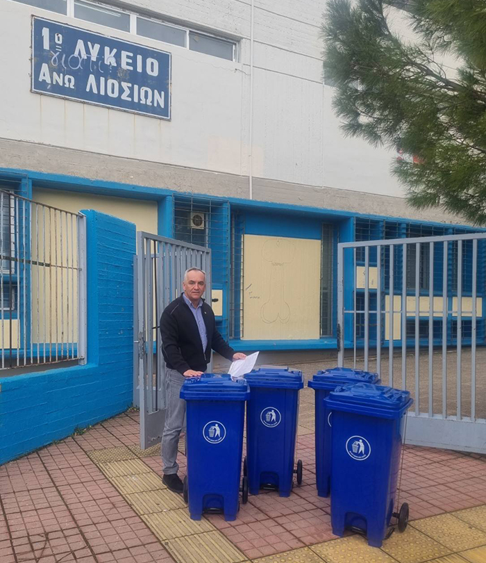 Νίκος Χατζητρακόσιας: Ανέλαβε πρωτοβουλία για ανακύκλωση και περιβαλλοντική ευαισθητοποίηση στα Γυμνάσια και Λύκεια