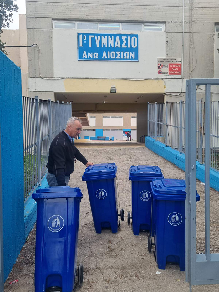 Νίκος Χατζητρακόσιας: Ανέλαβε πρωτοβουλία για ανακύκλωση και περιβαλλοντική ευαισθητοποίηση στα Γυμνάσια και Λύκεια