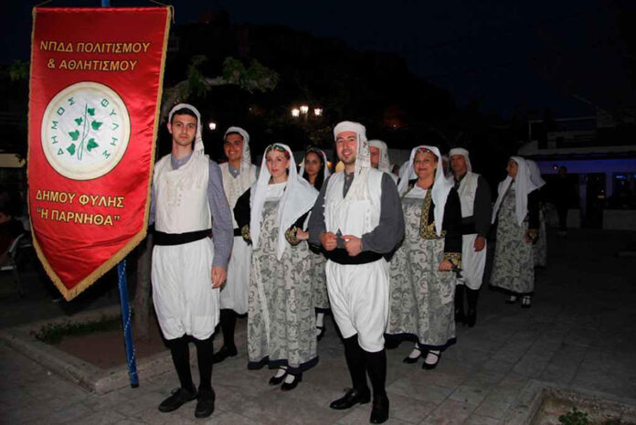Σε Φεστιβάλ Παραδοσιακών Χορών της Σκύρου το χορευτικό του Πολιτιστικού Οργανισμού Δήμου Φυλής